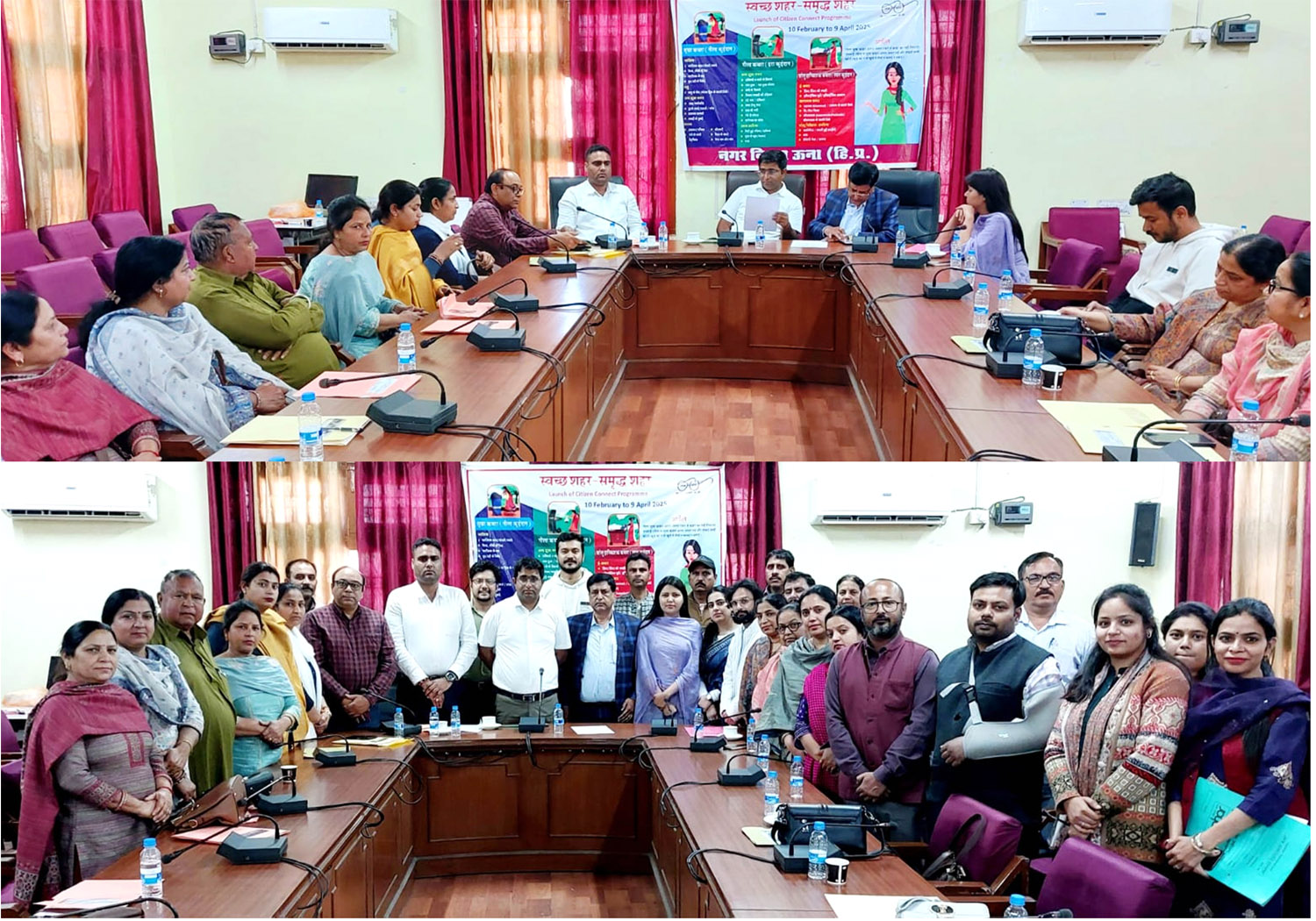 District level training program on solid waste management organized in Una